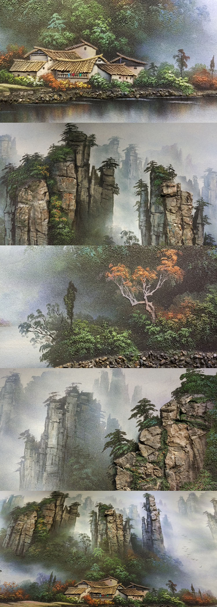 御笔点江山 御笔点江山