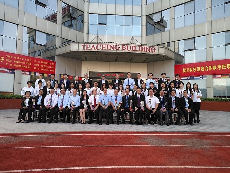 深圳市格睿特高级中学之2018年秋教师节庆典纪实系列——浓情九月,遇见更好的自己! 深圳市格睿特高级中学之2018年秋教师节庆典纪实系列——浓情九月,遇见更好的自己!