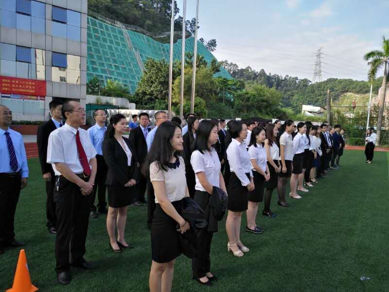 深圳市格睿特高级中学之2018年秋教师节庆典纪实系列——浓情九月,遇见更好的自己! 深圳市格睿特高级中学之2018年秋教师节庆典纪实系列——浓情九月,遇见更好的自己!