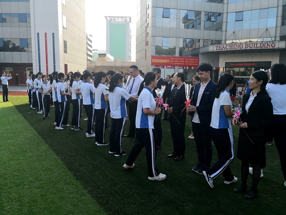 深圳市格睿特高级中学之2018年秋教师节庆典纪实系列——浓情九月,遇见更好的自己! 深圳市格睿特高级中学之2018年秋教师节庆典纪实系列——浓情九月,遇见更好的自己!