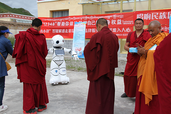 海北州司法局组织开展民族团结进步公共法律服务活动