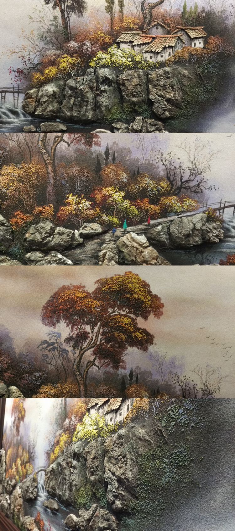 溪山秋意 溪山秋意