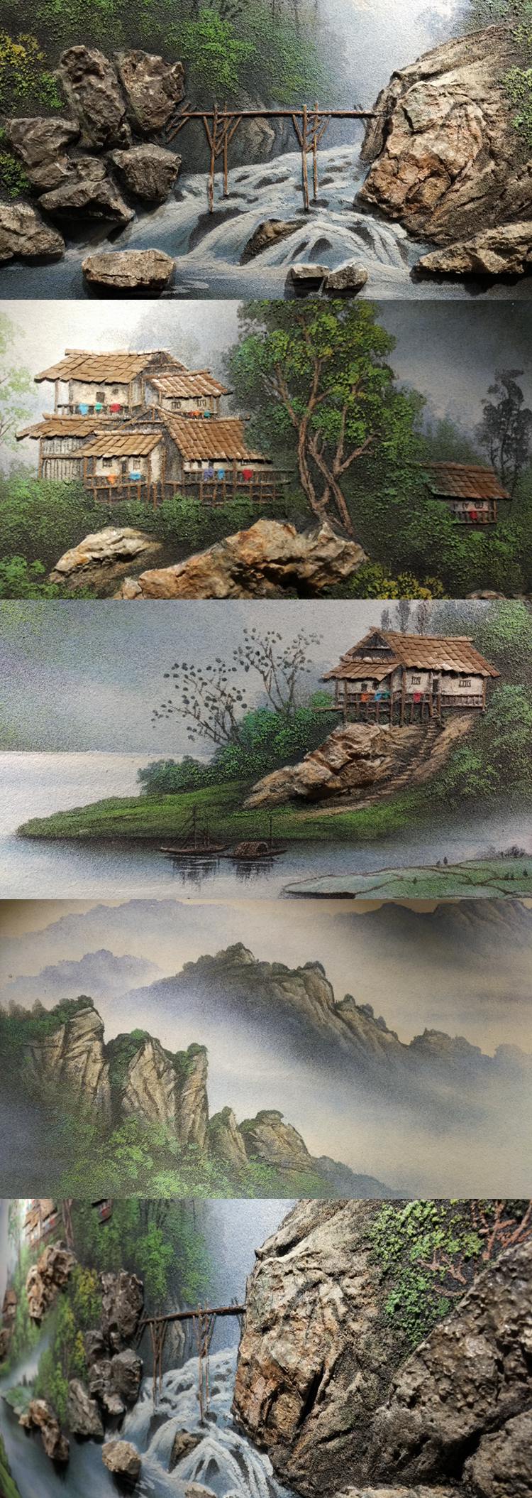 山水人家 山水人家