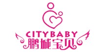 鹏城宝贝