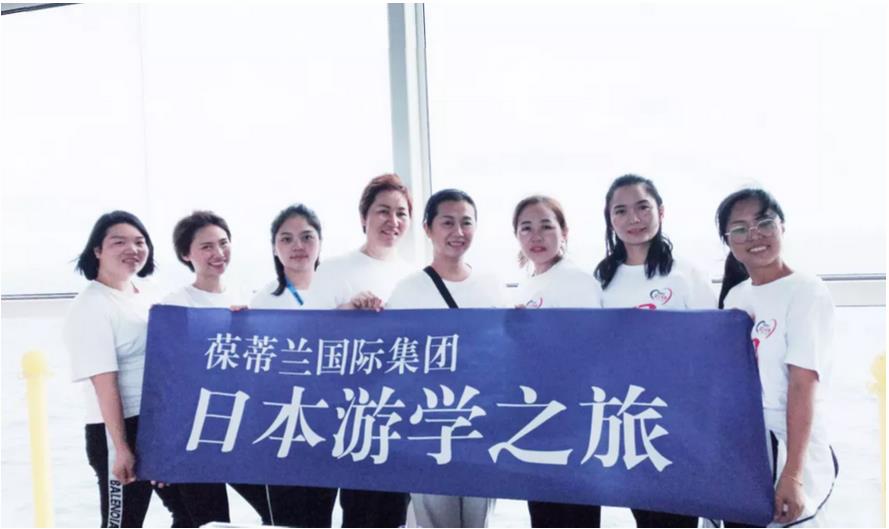 日本游学之旅︱葆蒂兰国际:学无止境,最好的风景永远在路上! 日本游学之旅︱葆蒂兰国际:学无止境,最好的风景永远在路上!