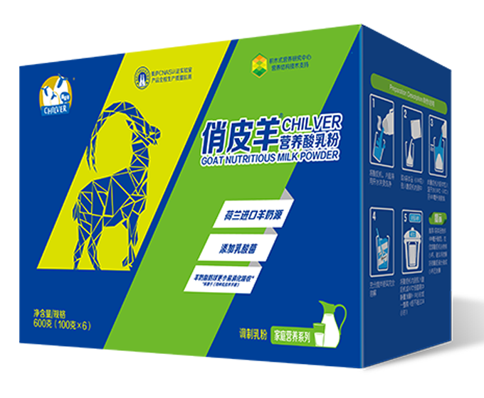 俏皮羊营养酸乳粉