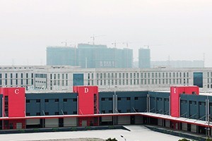 Nantong Bonded Warehouse