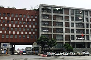 Guangzhou Bonded Warehouse