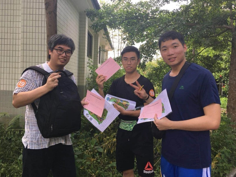 奔跑吧,党员!|粤高党支部参加“不忘初心,牢记使命”党务知识定向越野比赛活动 奔跑吧,党员!|粤高党支部参加“不忘初心,牢记使命”党务知识定向越野比赛活动