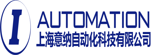 上海扎纳包装机械有限公司