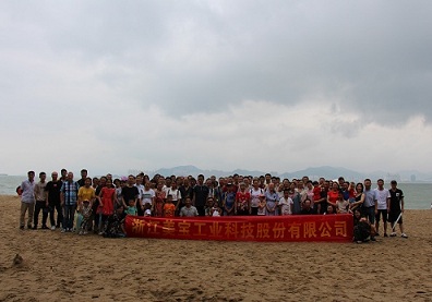 厦门、鼓浪屿四日游