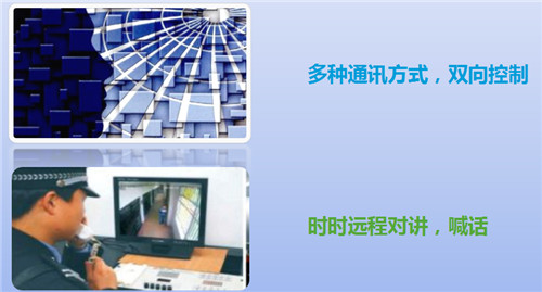 高校实验室安防系统解决方案 高校实验室安防系统解决方案
