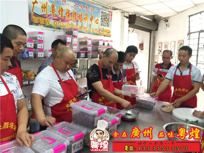 2018.05.09玫瑰露豉油鸡制作 港式酱油鸡饭培训