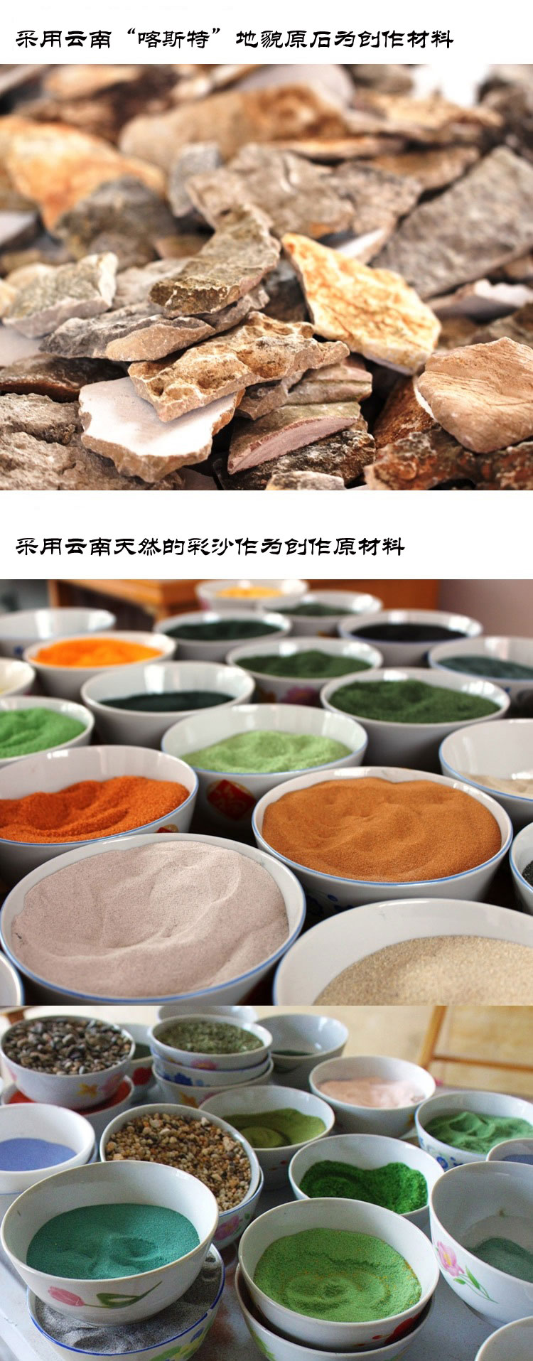 春风一阵山水秀 春风一阵山水秀
