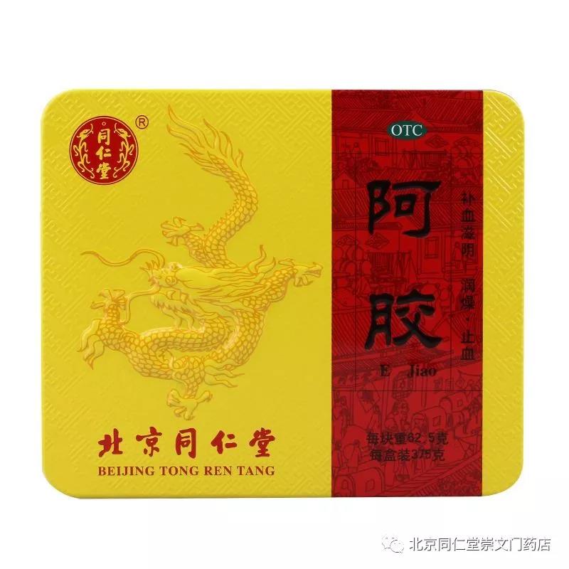 十八年店庆中秋惠 十八年店庆中秋惠