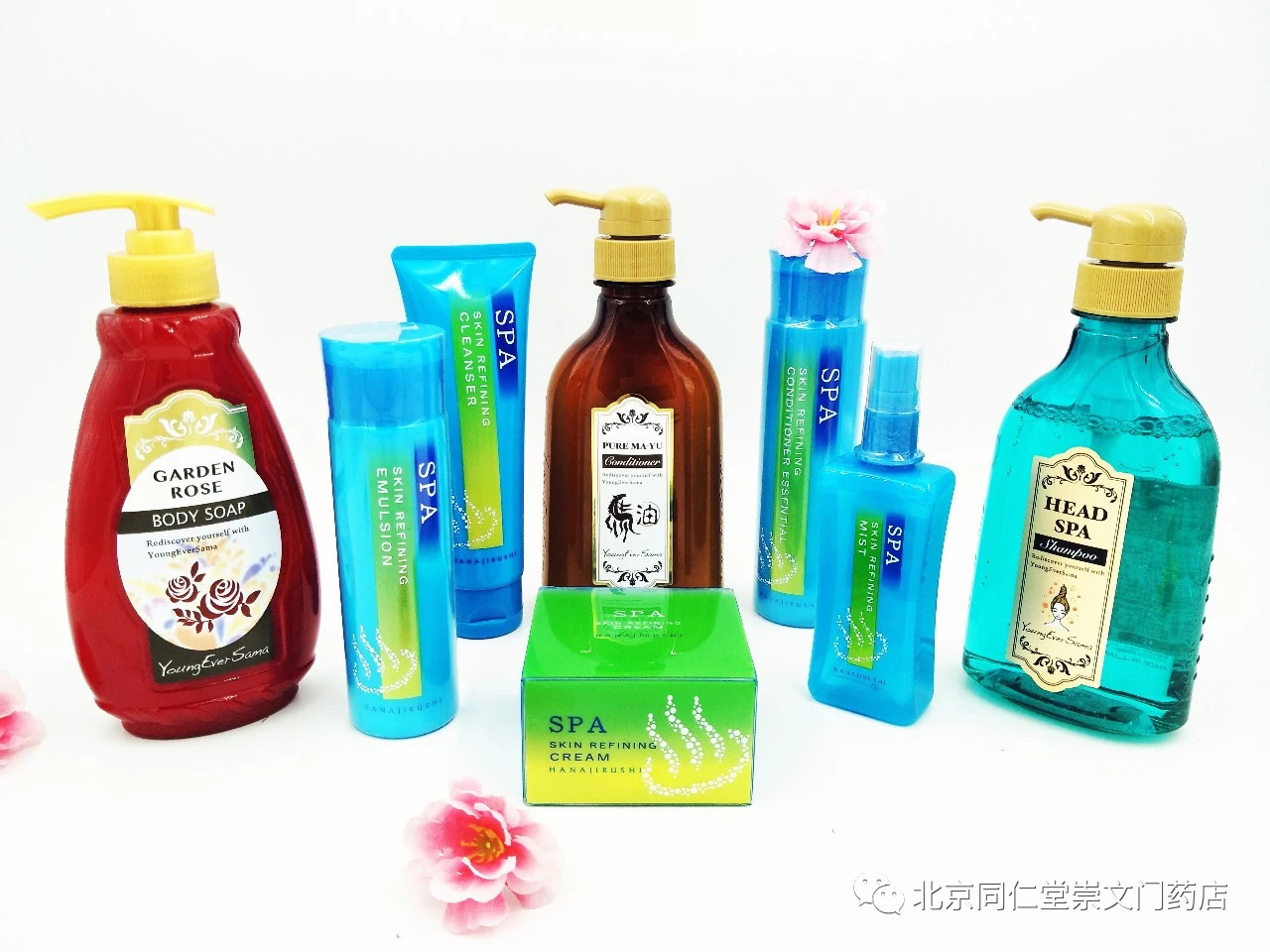 十八年店庆中秋惠 十八年店庆中秋惠