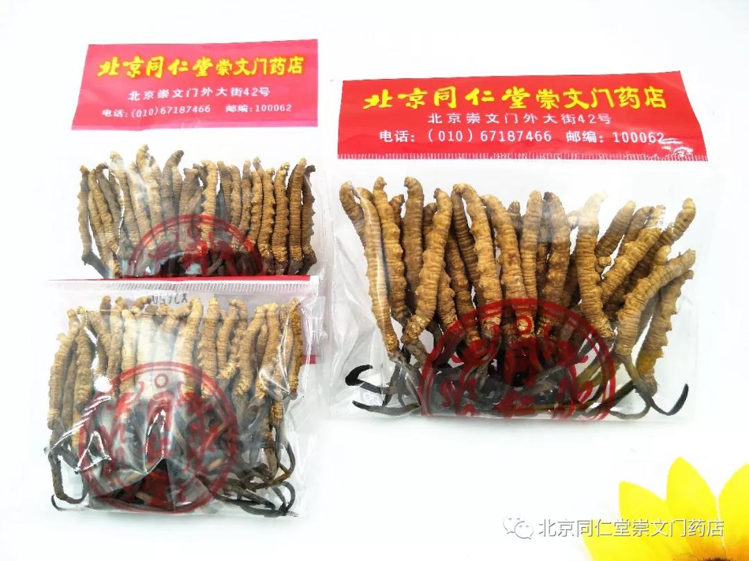 十八年店庆中秋惠 十八年店庆中秋惠