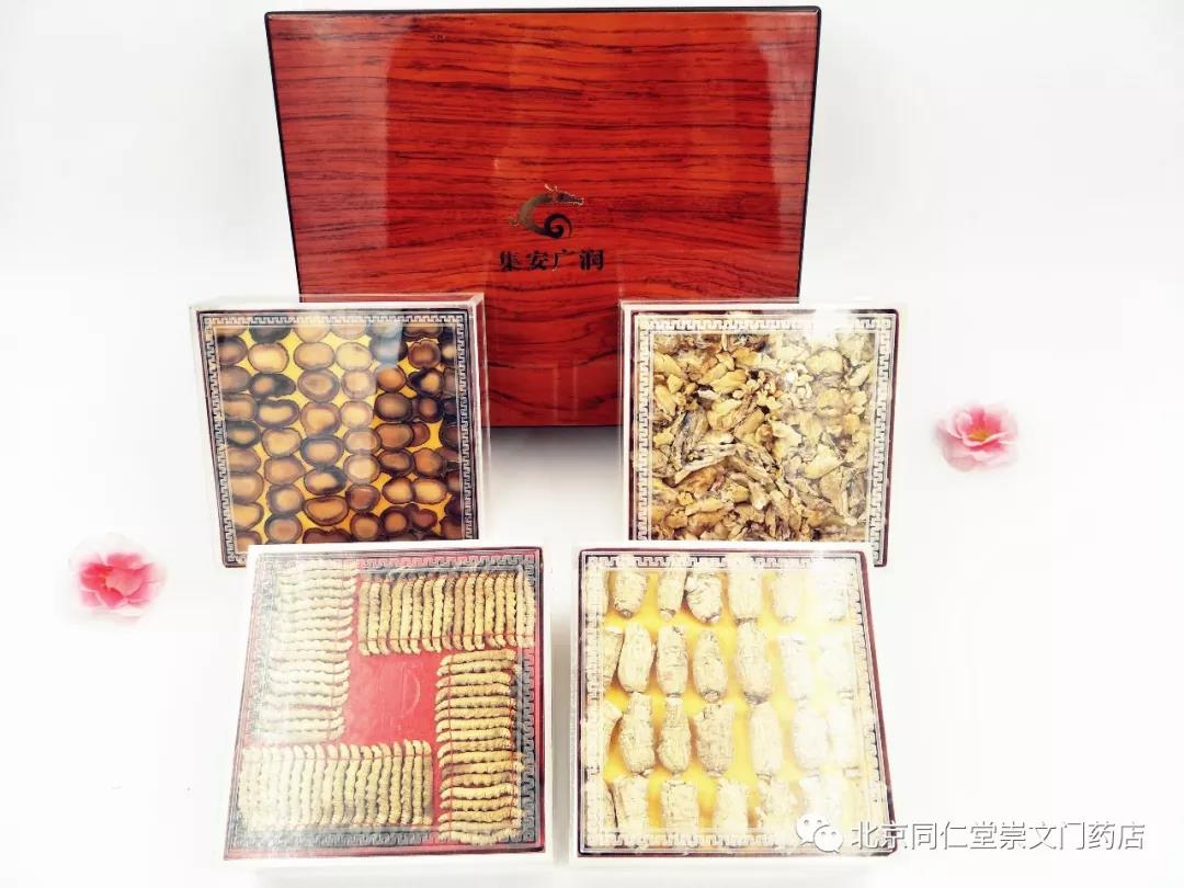 十八年店庆中秋惠 十八年店庆中秋惠