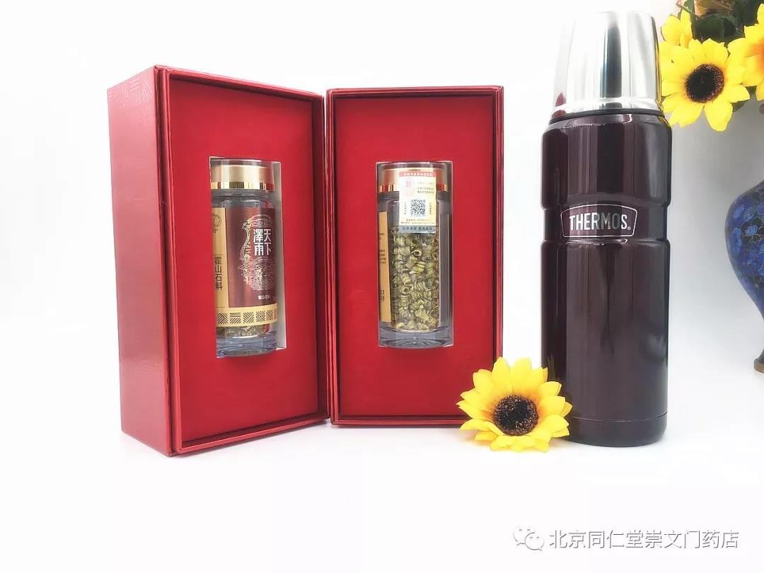 十八年店庆中秋惠 十八年店庆中秋惠