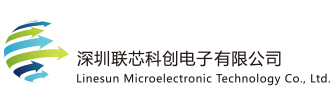 深圳联芯科创电子有限公司