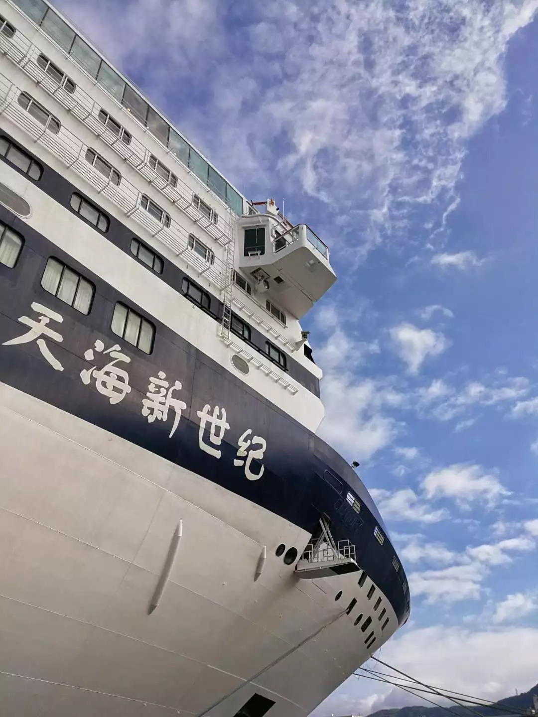 Zheng Weihang: I Call on the Capital Market to Be More Patient with the Local Cruise Industry