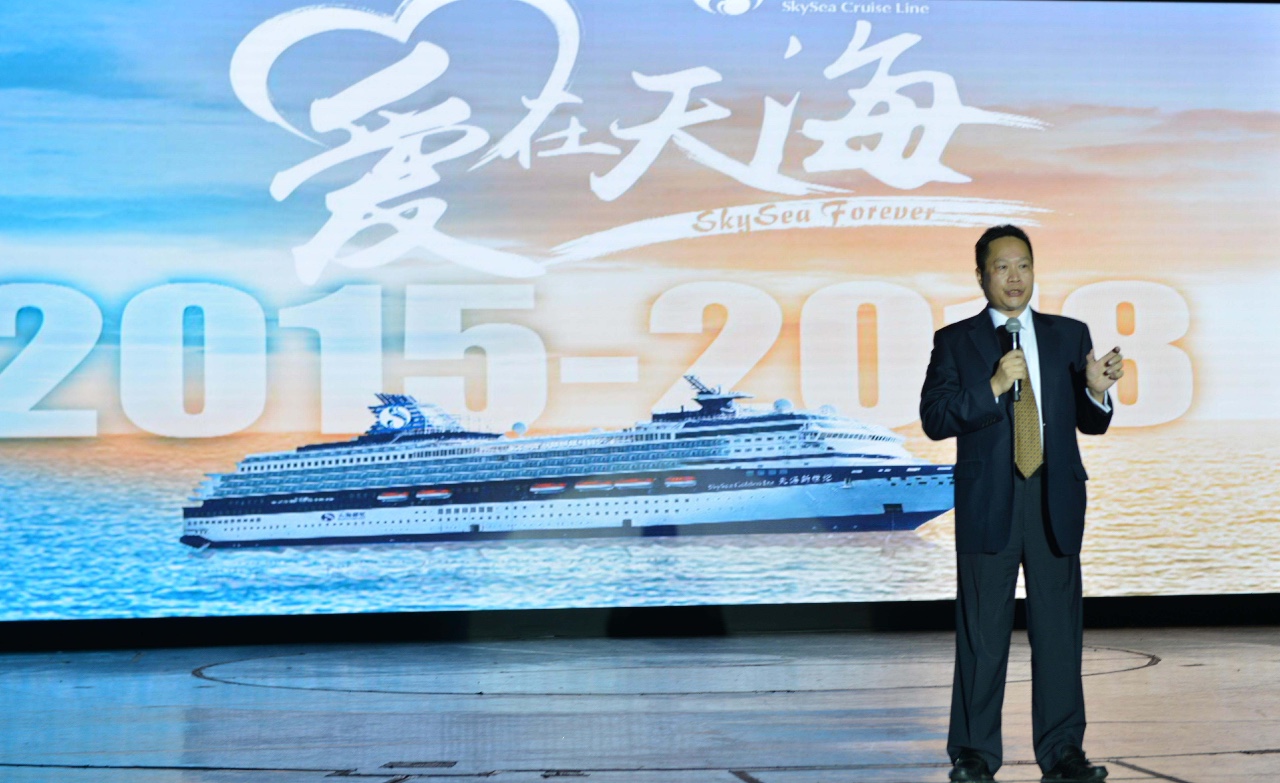 Zheng Weihang: I Call on the Capital Market to Be More Patient with the Local Cruise Industry