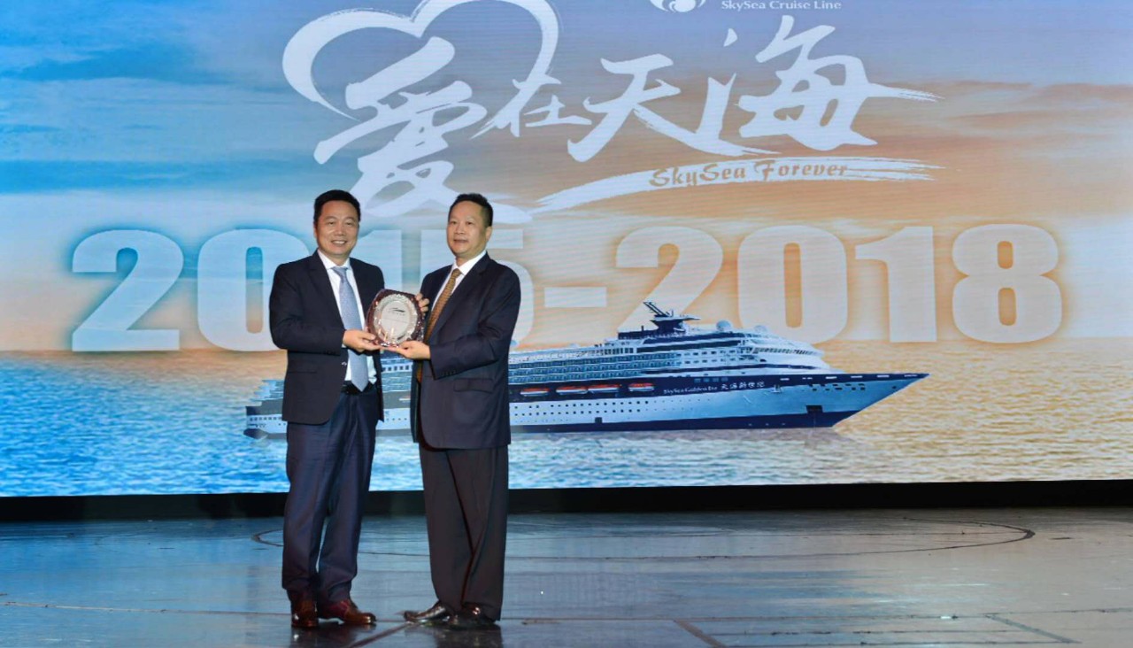 Zheng Weihang: I Call on the Capital Market to Be More Patient with the Local Cruise Industry