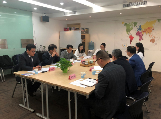 中国联合国采购促进会与大韩民国采购厅、韩国G-PASS协会沟通交流