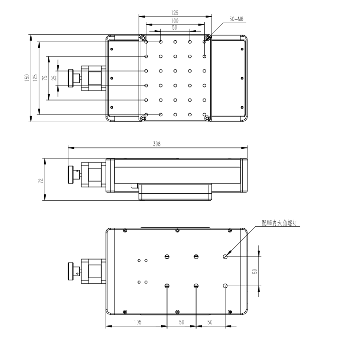 EPSE封閉式電動(dòng)平移臺(tái)