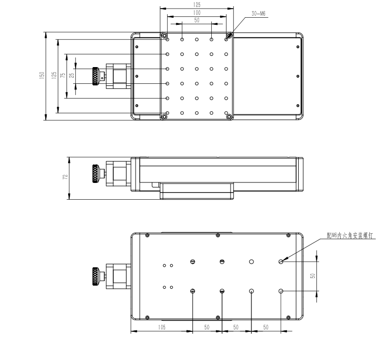 EPSE封閉式電動(dòng)平移臺(tái)