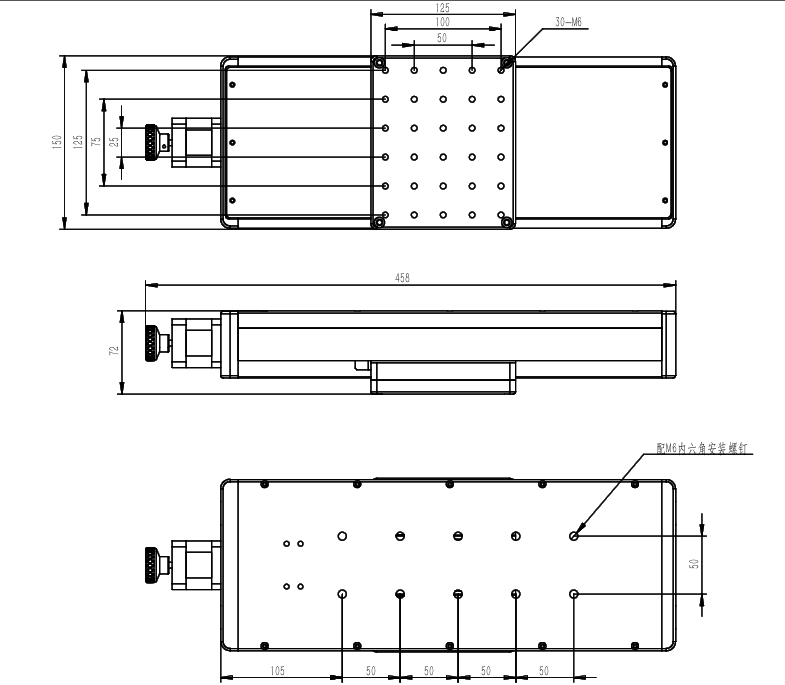 EPSE封閉式電動(dòng)平移臺(tái)