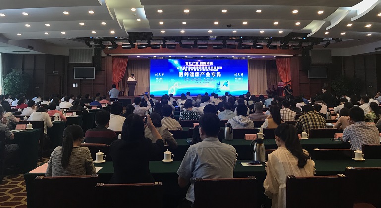 省蚕桑创新团队参加山东省产业技术成果对接 系列活动(医养健康产业专场) 省蚕桑创新团队参加山东省产业技术成果对接 系列活动(医养健康产业专场)