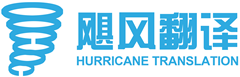 飓风小讲堂（第4讲）：气象和大气科学类SCI期刊推荐