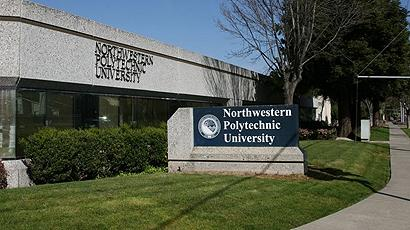 西北大學（Northwestern University）