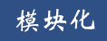 网络综合布线相对于传统综合布线的优点 网络综合布线相对于传统综合布线的优点