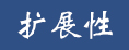 网络综合布线相对于传统综合布线的优点 网络综合布线相对于传统综合布线的优点