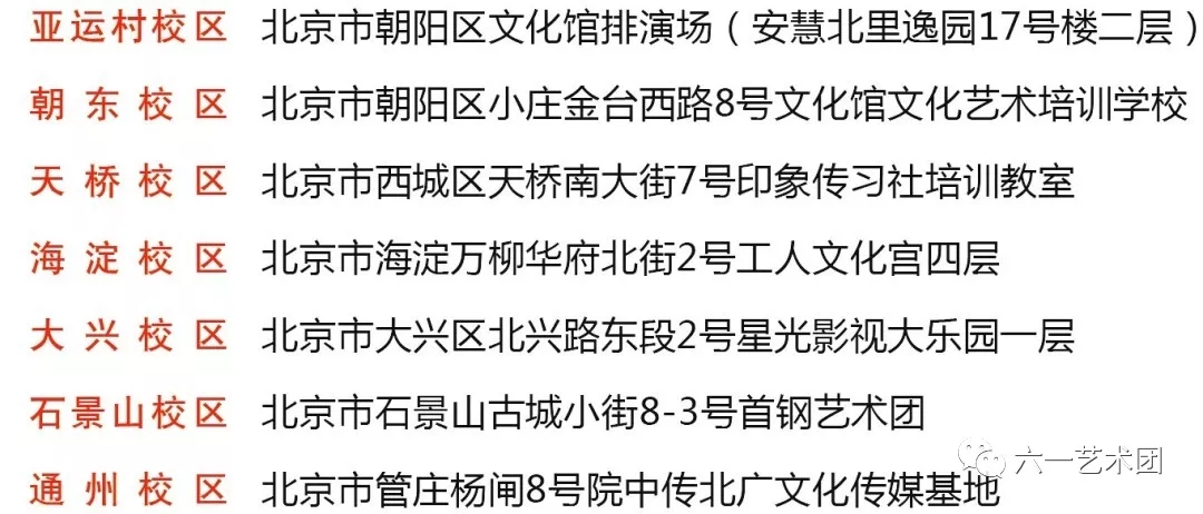 120分钟，9大模块，孩子从此爱上文学
