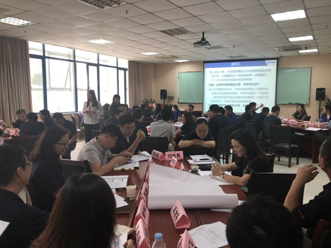 凝队伍、促管理 ——汇友集团第一期Management Team TWI培训成功举办 凝队伍、促管理 ——汇友集团第一期Management Team TWI培训成功举办