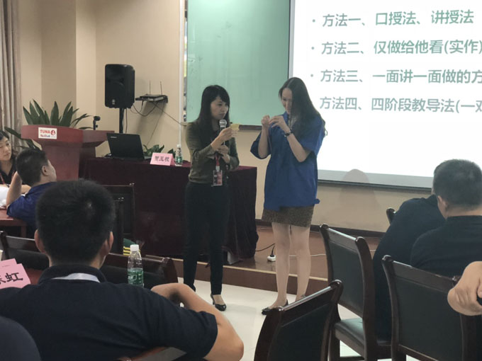 凝队伍、促管理 ——汇友集团第一期Management Team TWI培训成功举办 凝队伍、促管理 ——汇友集团第一期Management Team TWI培训成功举办