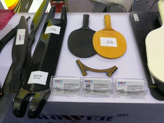 豪爾新材各類(lèi)新材料閃亮2018年第24屆中國(guó)國(guó)際復(fù)合材料工業(yè)技術(shù)展覽會(huì)