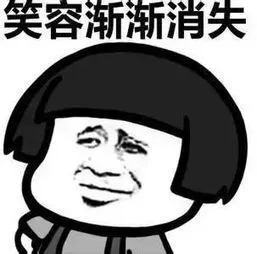 奇葩小偷入室盗窃:炒了15个鸡蛋,还撕了孩子的暑假作业! 奇葩小偷入室盗窃:炒了15个鸡蛋,还撕了孩子的暑假作业!