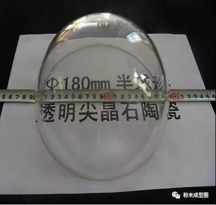 我是透明陶瓷,这是我的简历 我是透明陶瓷,这是我的简历