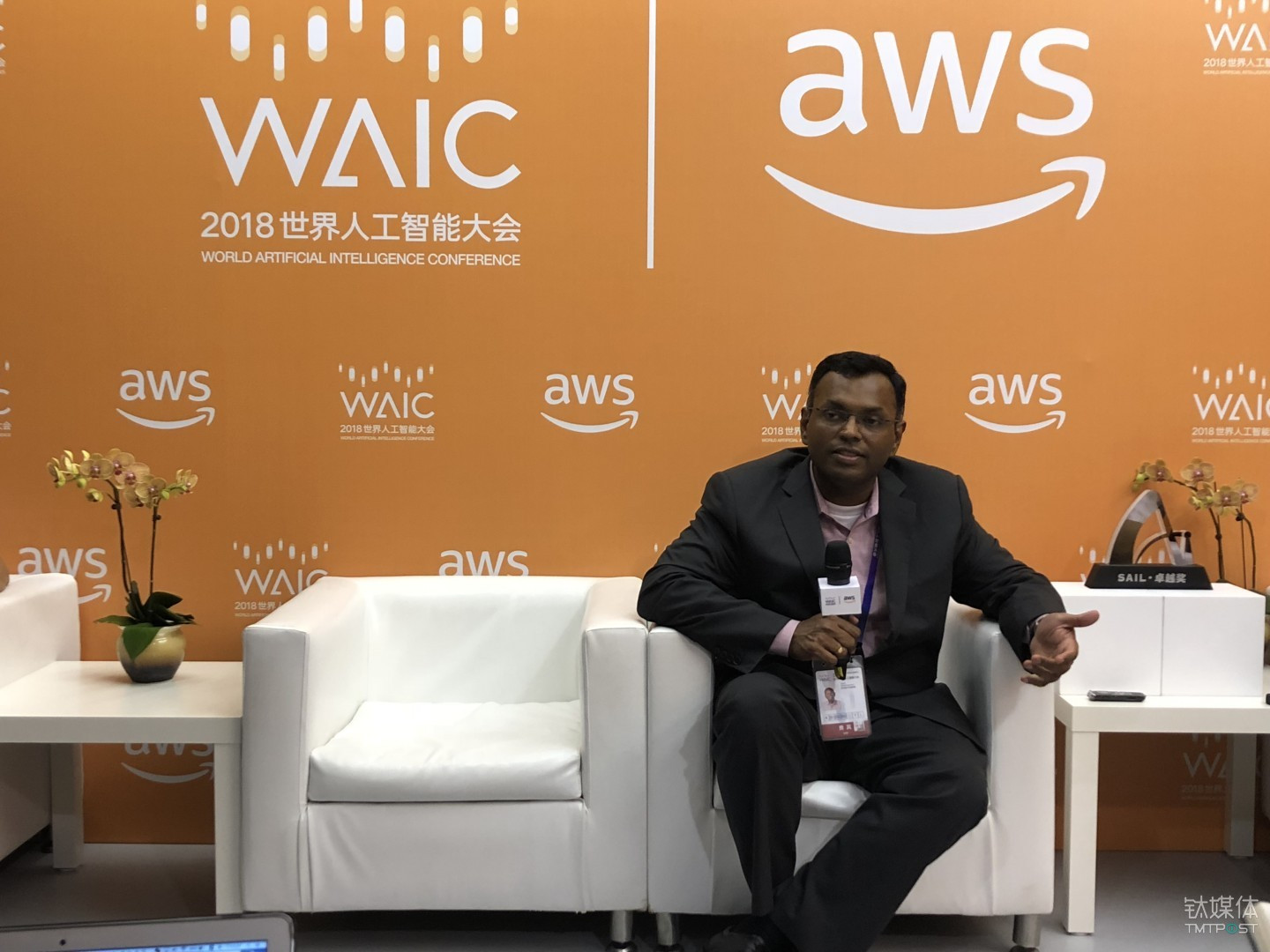 对话亚马逊AWS副总裁：95%的创新来自客户需求，云计算让AI民主化