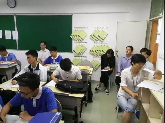 2018年秋龙华区教科院领导莅临深圳市格睿特高级中学视导 2018年秋龙华区教科院领导莅临深圳市格睿特高级中学视导