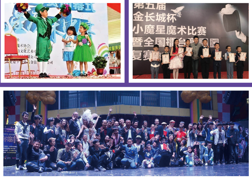 CCTV.《智慧树》的魔法学堂开课啦！