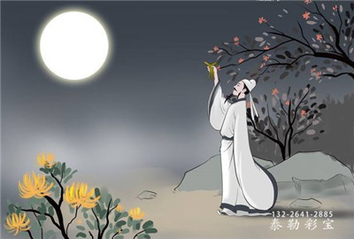 我的朋友蓝宝石你的故乡在哪里？