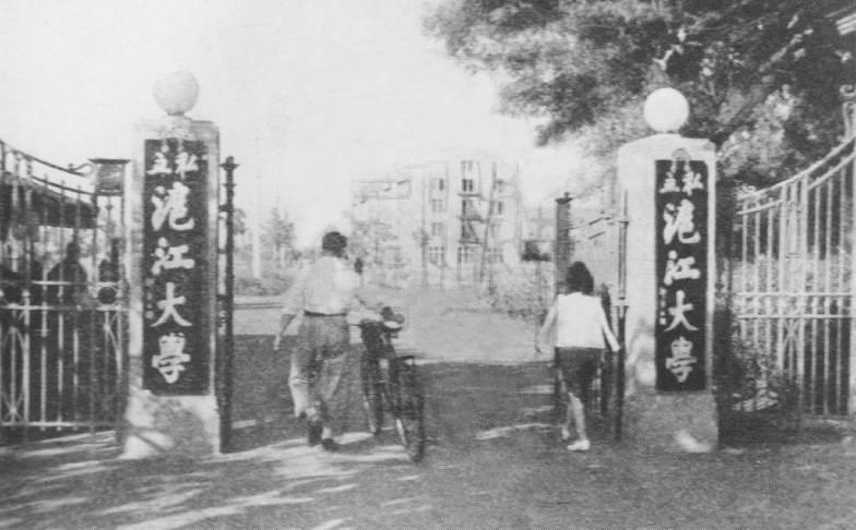 “沪江”之争,并非单纯商标之争 “沪江”之争,并非单纯商标之争