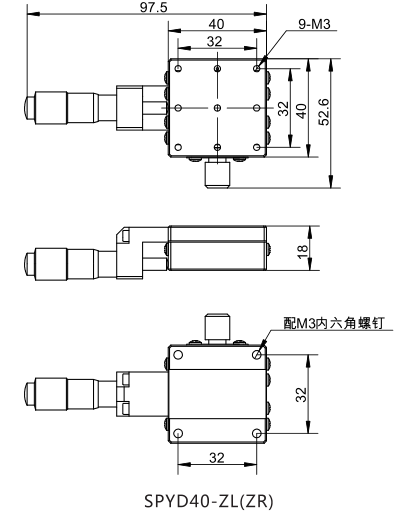 SPYD超精密手動(dòng)平移臺(tái)