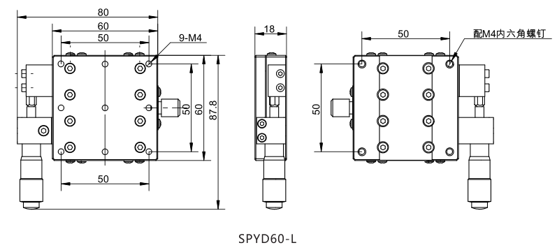 SPYD超精密手動(dòng)平移臺(tái)