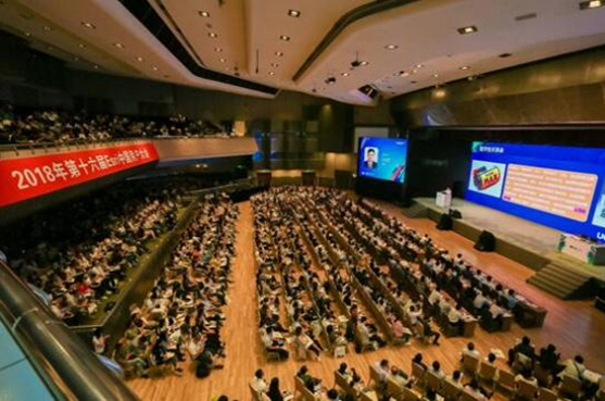 Esri中国用户大会在京开幕 辰安科技主办应急行业分论坛